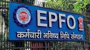 Khabar Odisha:big-changes-are-going-to-happen-in-epfo-know-how-much-the-salary-limit-will-increase