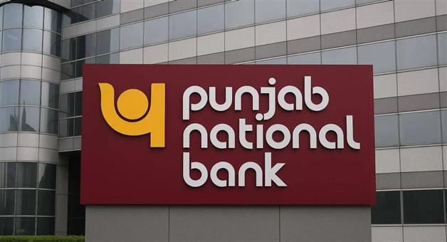 Khabar Odisha:big-scam-in-punjab-national-bank