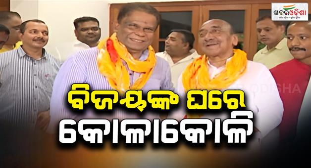 Khabar Odisha:bijaya-mohapatra-breaks-silence-on-odisha-rajya-sabha-elections