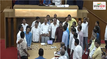 Khabar Odisha:bjd-members-ruckus-over-nishikant-dubey-statement-about-biju-babu