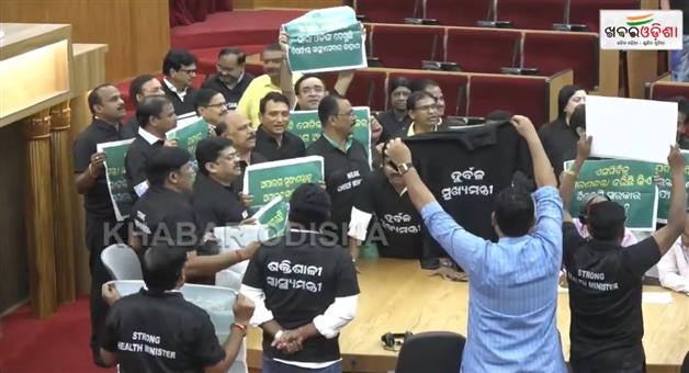 Khabar Odisha:bjd-members-wear-black-t-shirt-at-bidhan-sabha