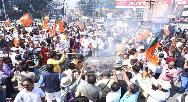Khabar Odisha:bjp-leaders-protest-against-mallikarjun-kharge