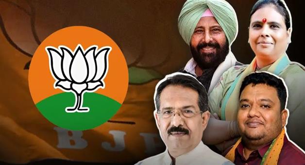 Khabar Odisha:bjp-organizational-changes-new-state-chiefs