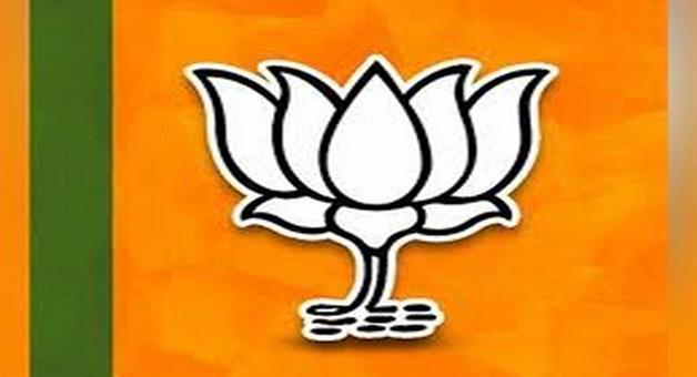 Khabar Odisha:bjp-tries-to-wey0p79il