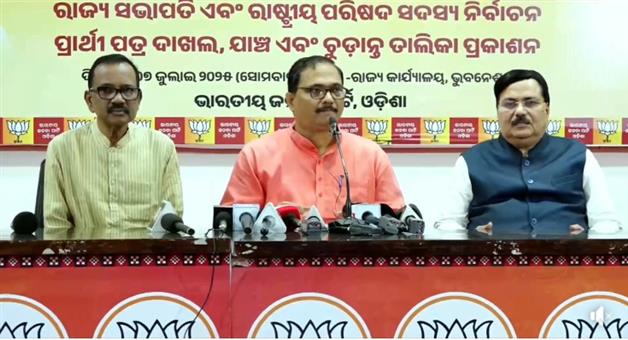 Khabar Odisha:bjp-targets-congress-in-driver-strike-matter