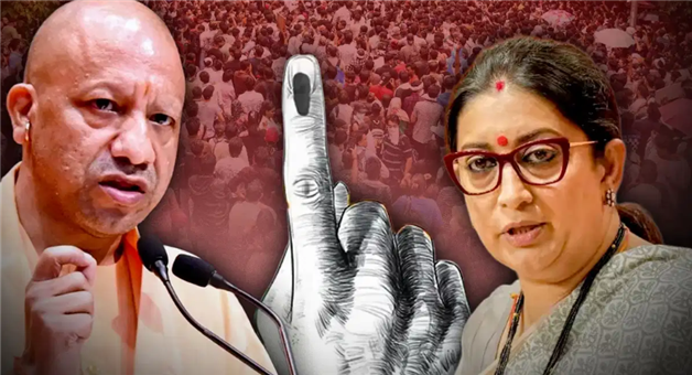 Khabar Odisha:bjp-up-election-2027-strategy-yogi-adityanath-smriti-irani