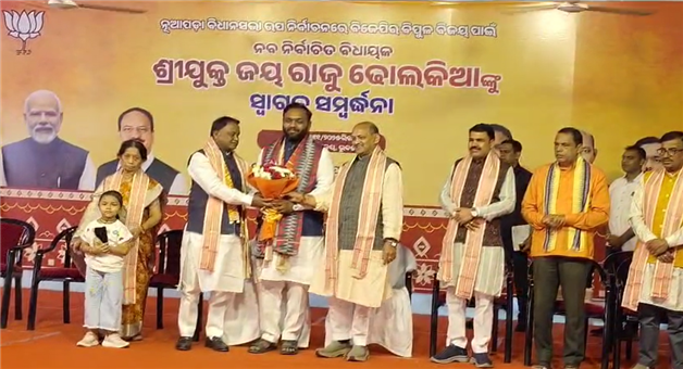 Khabar Odisha:bjp-welcomes-jay-dholakia-for-his-winning