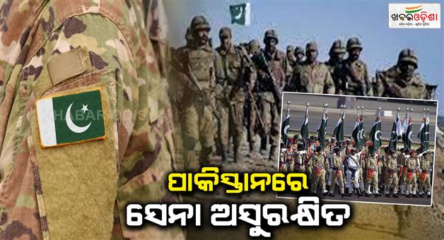 Khabar Odisha:bla-attack-on-pak-army-2500-soldiers-resigned-in-a-week-due-to-fear