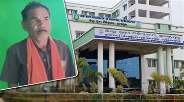 Khabar Odisha:blo-dies-by-suicide-in-boudh-family-alleges-official-pressure-over-sir-work
