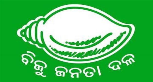 Khabar Odisha:bmc-enforcement-squard-brings-allegation-against-bjd-corporator