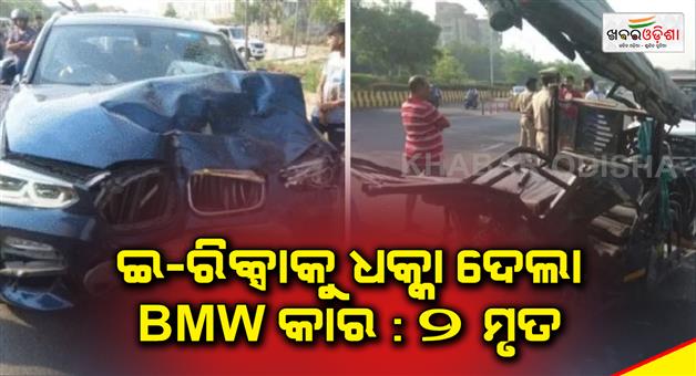 Khabar Odisha:bmw-hits-e-rickshaw-hard-2-killed-3-injured-in-noida