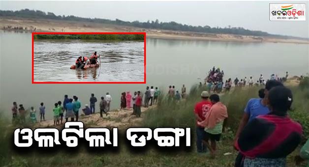 Khabar Odisha:boat-drowning-at-malkangiri-balimela-dam