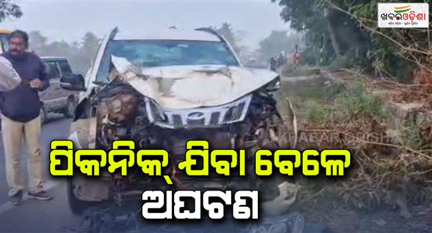 Khabar Odisha:bolero-car-accident-6-injured-in-jaleswar