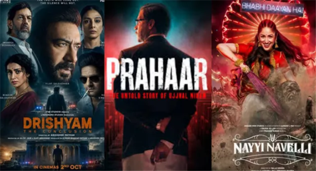 Khabar Odisha:bollywood-october-2026-theater-releases-drishyam-3-udta-teer-full-list