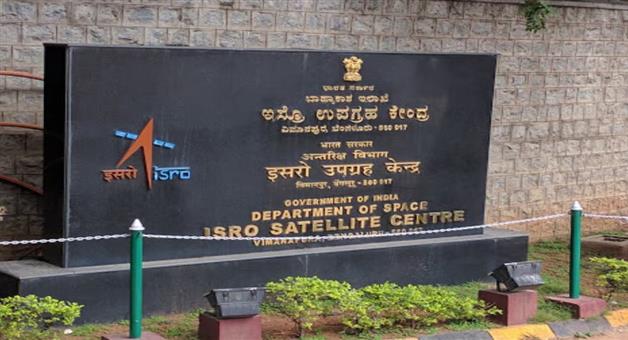 Khabar Odisha:bomd-theat-to-isro-head-office