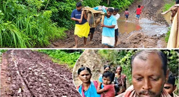 Khabar Odisha:boudh-lack-of-road-patient-carried-on-cot-crisis