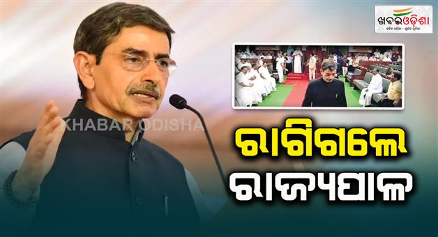 Khabar Odisha:brazen-disrespect-governor-rn-ravi-walks-out-of-tamil-nadu-assembly-for-second-year-in-a-row