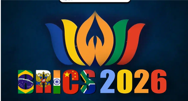 Khabar Odisha:brics-summit-2026-starts-from-today