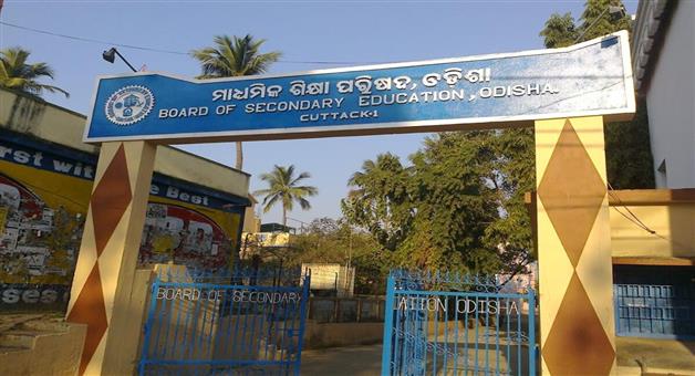 Khabar Odisha:bse-odisha-extends-deadline-for-fresh-renewal-rufo-recognition-applications