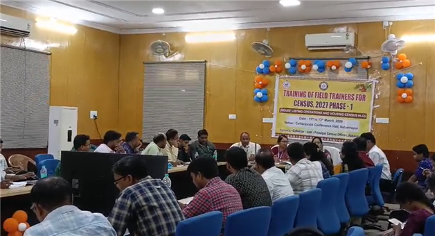 Khabar Odisha:bse-requests-to-give-census-trainging-after-matric-paper-evaluation