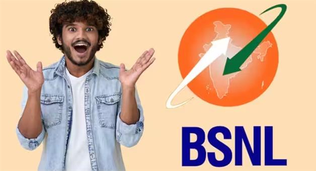 Khabar Odisha:bsnl-launches-202-prepaid-plan-32-days-validity-insurance-benefits