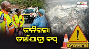 Khabar Odisha:bus-accident-in-South-Africa