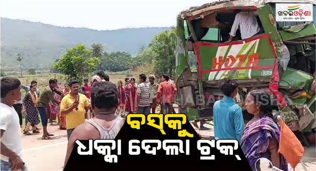 Khabar Odisha:bus-accident-in-deogarh