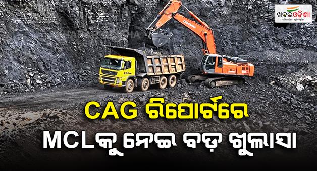 Khabar Odisha:cag-flags-rs-975-crore-coal-mining-irregularities-in-odisha