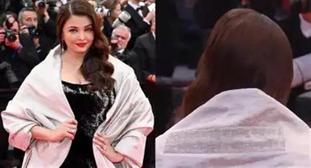 Khabar Odisha:cannes-2025-aishwarya-rai-bachchan-dons-cape-featuring-bhagavad-gita-shloka