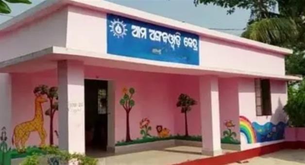 Khabar Odisha:caste-discrimination-shuts-anganwadi-centre-in-kendrapara