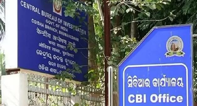 Khabar Odisha:cbi-files-case-in-si-exam-scam