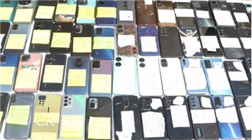 Khabar Odisha:ceir-mobile-recovery-report-stolen-phone-tracing-state-police-rankings