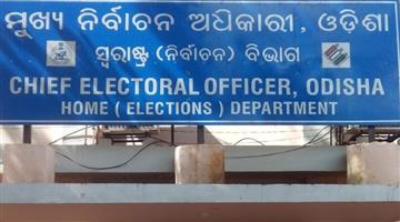 Khabar Odisha:ceo-of-odisha-derects-to-reverify-the-voter-list