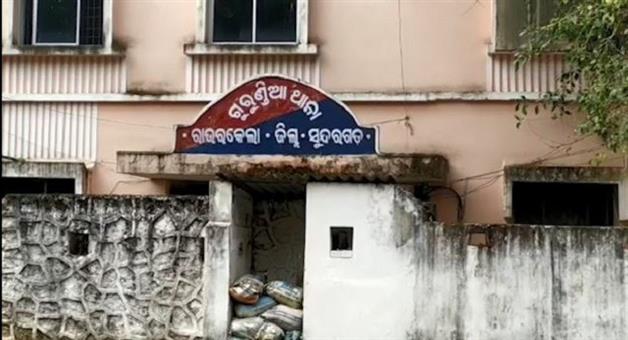 Khabar Odisha:charges-filed-against-sanskrit-teacher