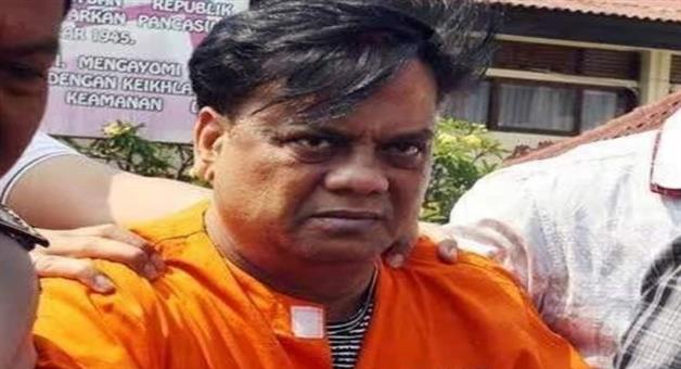 Khabar Odisha:chhota-rajan-gets-bail-from-bumbay-high-court