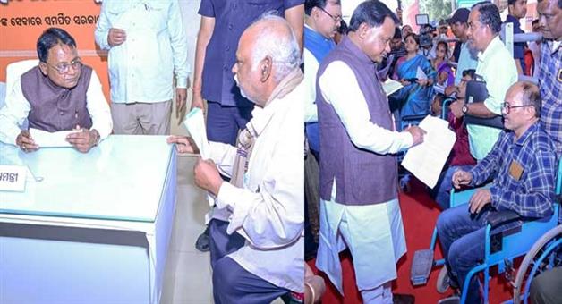 Khabar Odisha:chief-minister-to-hear-complaints-today