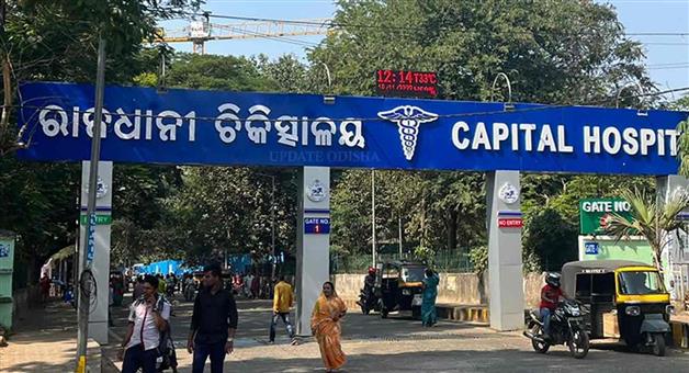 Khabar Odisha:child-dies-at-capital-hospital-family-alleges-wrong-medicine