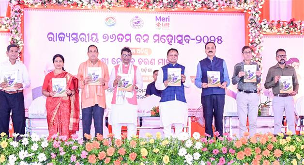 Khabar Odisha:cm-increased-reward-money-for-forest-and-wildlife-conservation