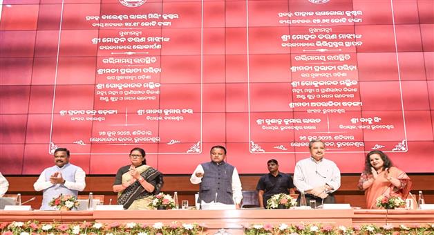 Khabar Odisha:cm-majhi-inaugurates-women-entrepreneurship-platform