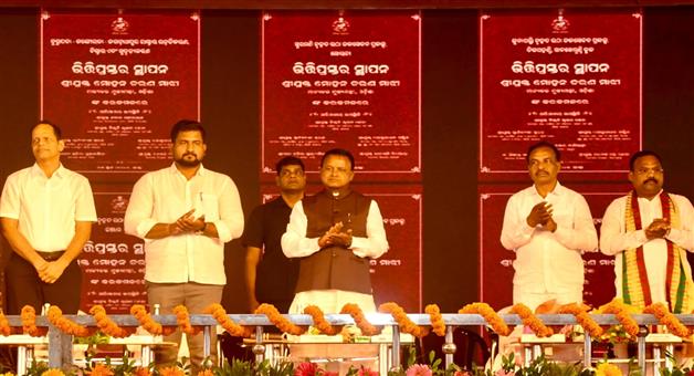Khabar Odisha:cm-majhi-orders-to-prepare-revised-dpr-for-development-of-taratarini-temple