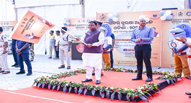 Khabar Odisha:cm-majhi-says-awareness-is-the-most-powerful-weapon-to-prevent-cybercrime
