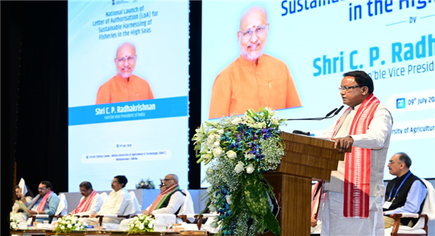 Khabar Odisha:cm-majhi-says-odisha-will-be-marine-hub-of-eastern-india
