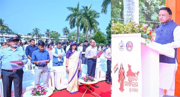 Khabar Odisha:cm-majhi-says-vande-mataram-is-a-symbol-of-patriotism-sacrifice-and-bravery