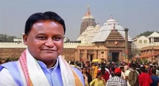 Khabar Odisha:cm-majhi-to-launch-jagannath-darshan-yojana-in-nabarangpur