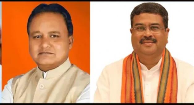 Khabar Odisha:cm-mohan-majhi-and-union-education-minister-wished-on-the-occasion-of-teachers-day