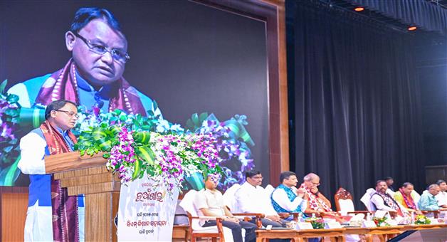 Khabar Odisha:cm-mohan-majhi-distributes-cm-kishan-money