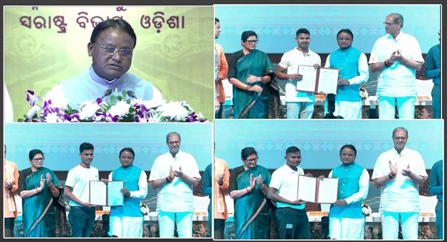 Khabar Odisha:cm-mohan-majhi-gives-appoinment-to-941-fire-fighters