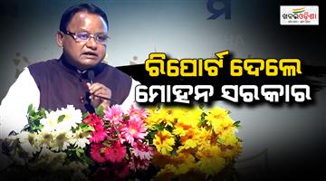 Khabar Odisha:cm-mohan-majhi-gives-report-card-of-2-years-of-completion