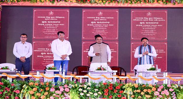 Khabar Odisha:cm-mohan-majhi-inaugurates-and-lays-foundation-stone-of-projects-worth-rs-205-cr
