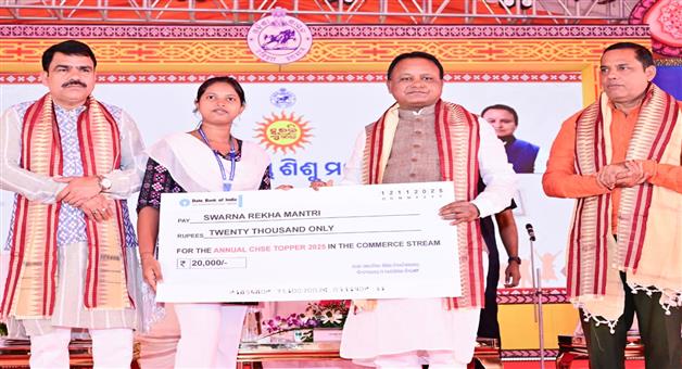 Khabar Odisha:cm-mohan-majhi-inaugurates-suravi-programme